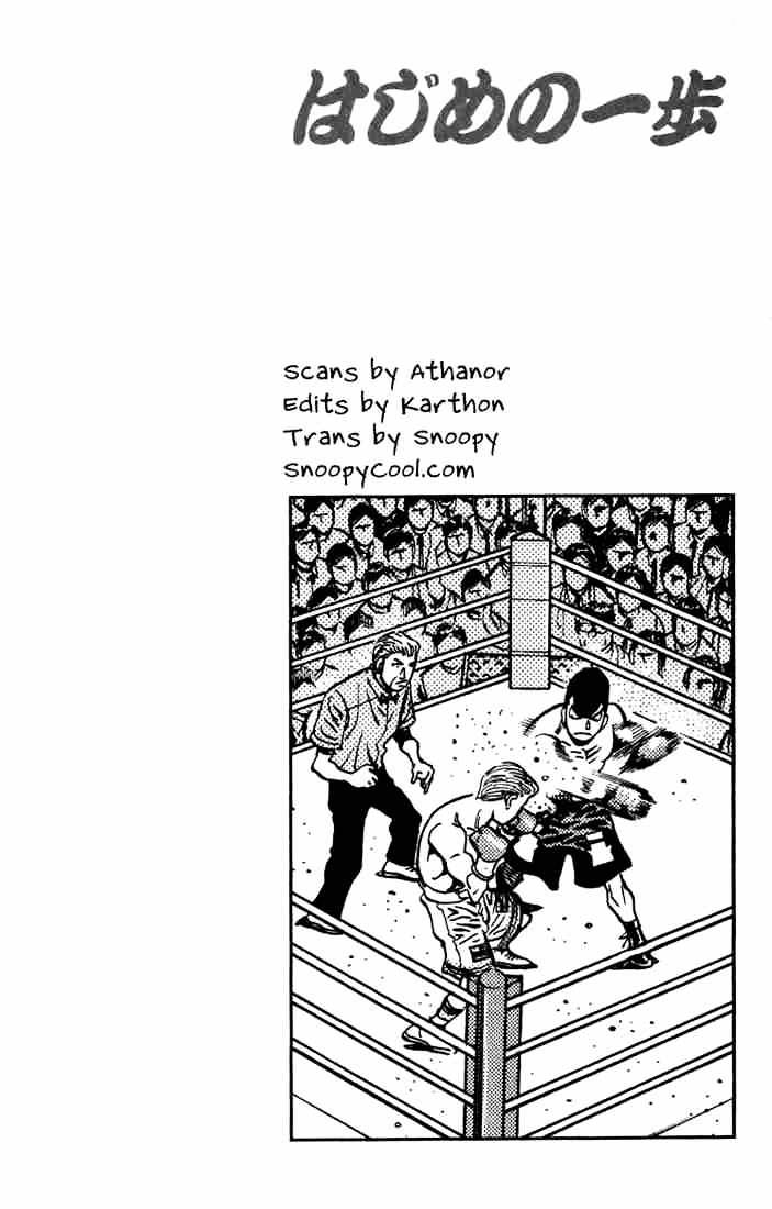 Hajime no Ippo: Fighting Spirit, Chapter 537 image 15
